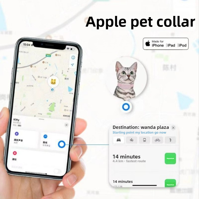 Wedding Yes - Pet Bluetooth GPS Tracker Dog Mini