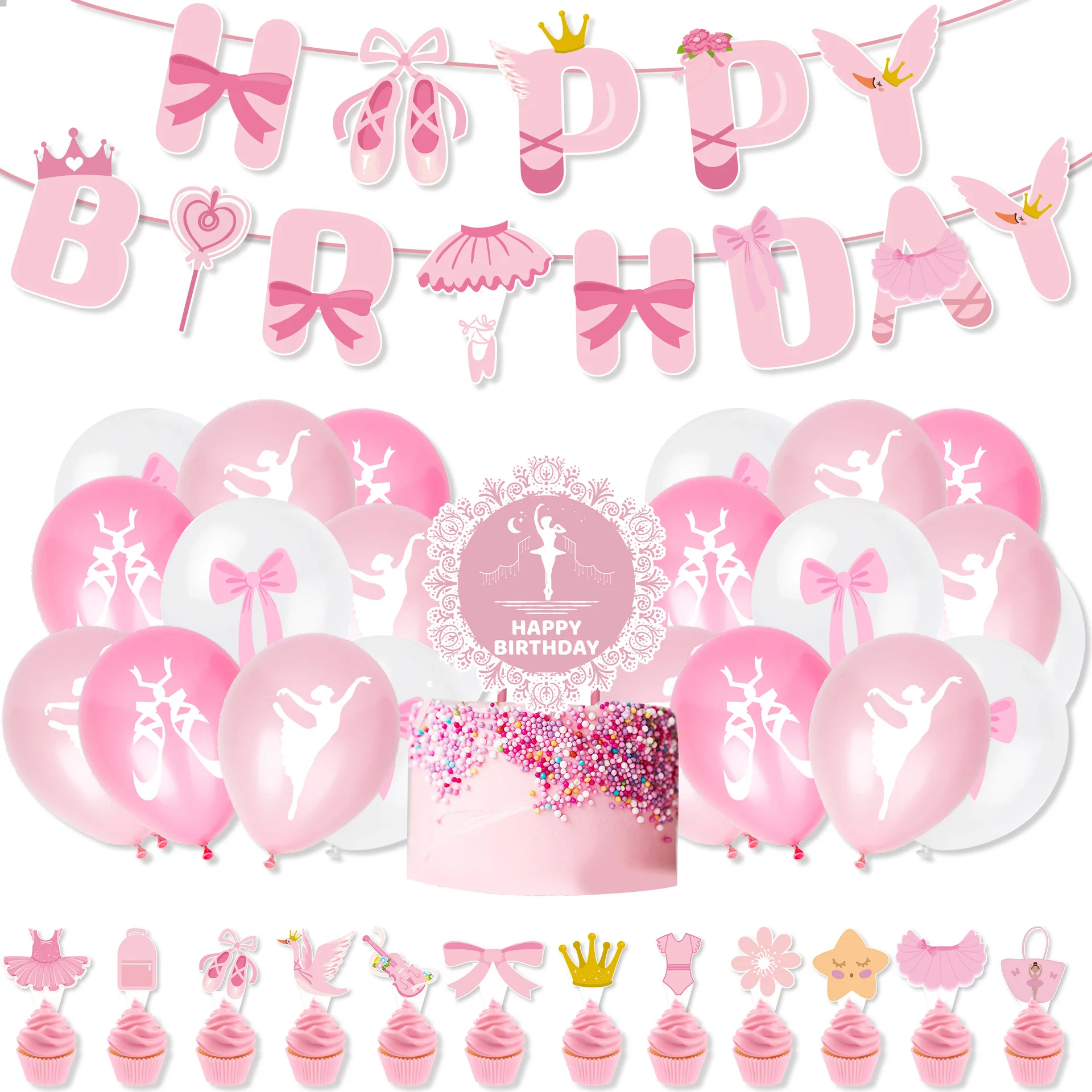 Confetti Balloon Set - Pink Ballerina Ballet girl Happy Birthday